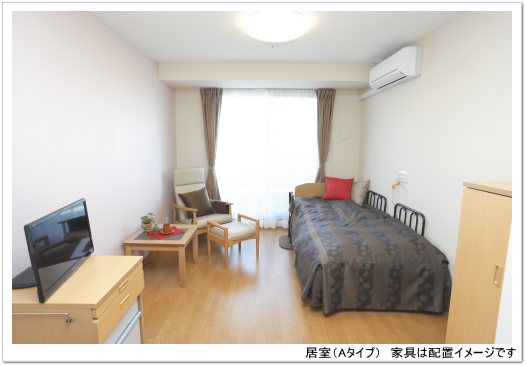 今すぐお問い合わせを！
